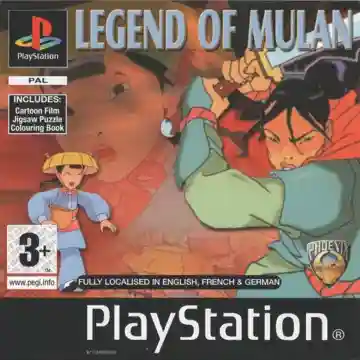 Legend of Mulan (EU)